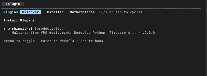 The Plugin TUI Discover tab showing available plugins